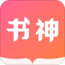 书神小说阅读器 图标