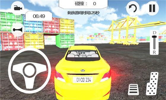疯狂赛车手 截图 5