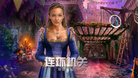 密室逃脱13秘密任务 截图 3