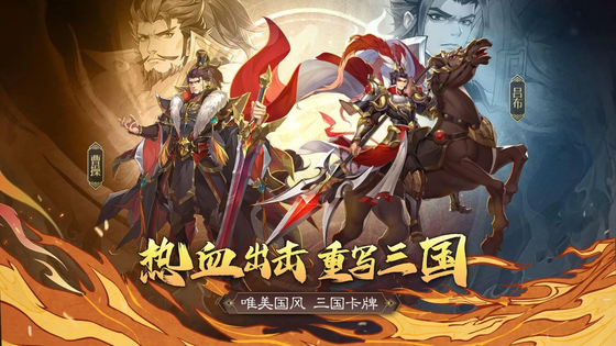 圣戒信条 截图 2