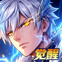 时空猎人·觉醒 图标