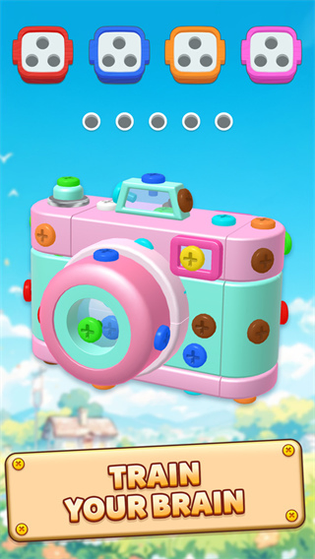 螺旋王国3D 截图 1